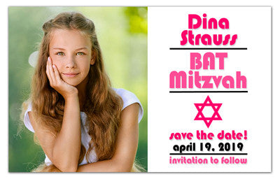 Bat Mitzvah Magnets | Classic Mitzvah with Photo
